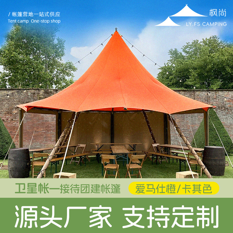 Outdoor Adventure Resorts - Double Layer Solid Wood Tent, All
