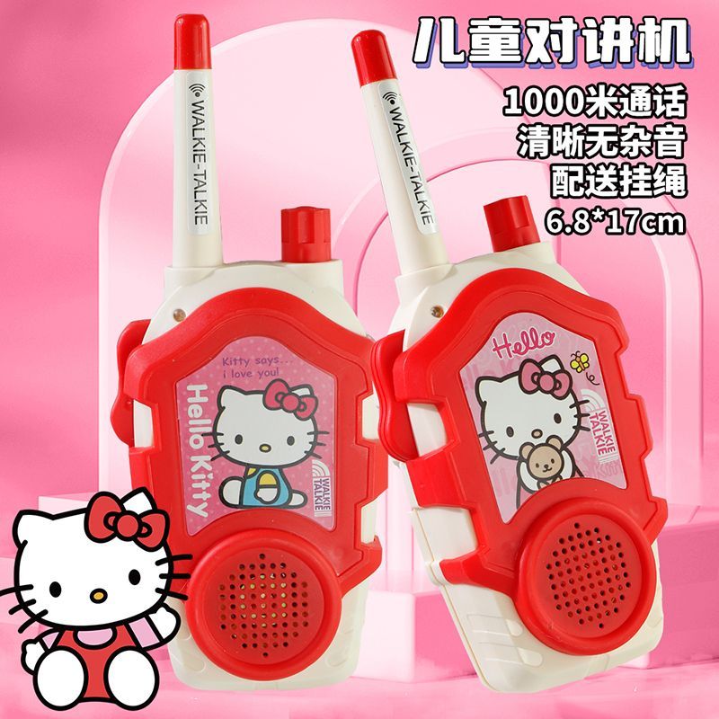 Kawaii Sanrio Hello Kitty Kids - Outdoor Adventure Movies For Kids recension och pris