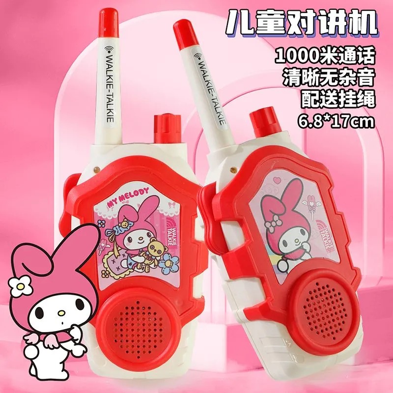 Kawaii Sanrio Hello Kitty Kids - Outdoor Adventure Movies For Kids recension och pris