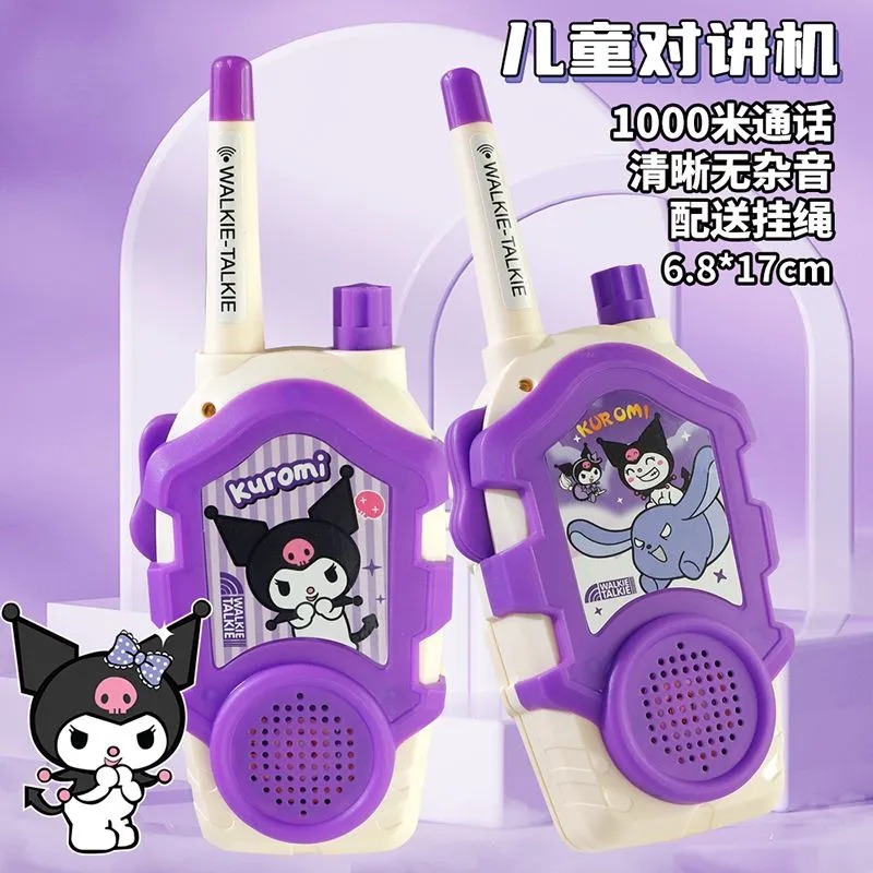 Kawaii Sanrio Hello Kitty Kids - Outdoor Adventure Movies For Kids recension och pris