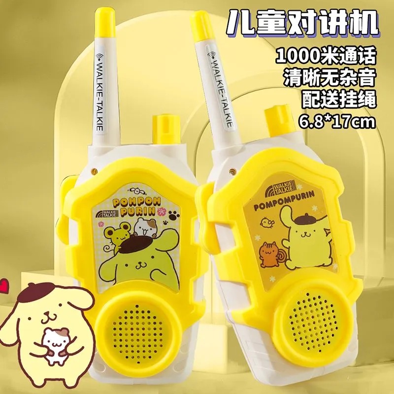 Kawaii Sanrio Hello Kitty Kids - Outdoor Adventure Movies For Kids recension och pris