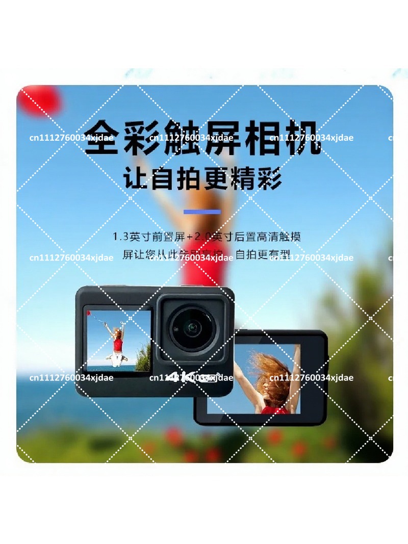 4K Action Camera 60FPS Sports  - Outdoor Adventure Videos recension och pris