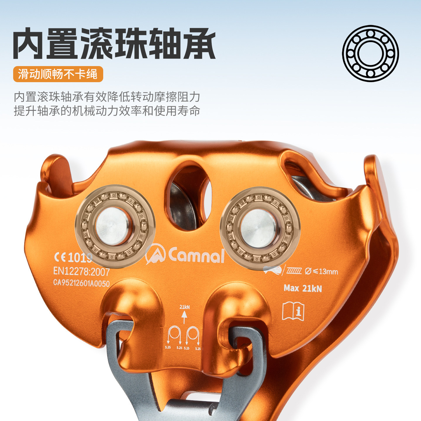 Outdoor Steel Cable Zip Line P - Outdoor Zipline Adventure Park recension och pris
