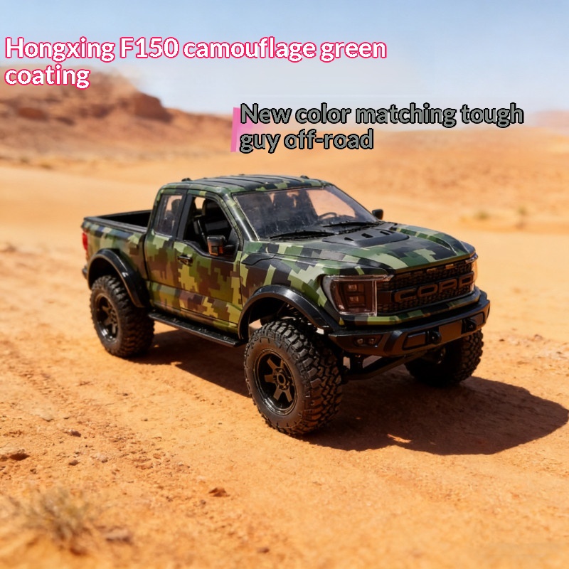 Hongxing F150 Rc Crawler New C - Outdoor Adventure Box recension och pris