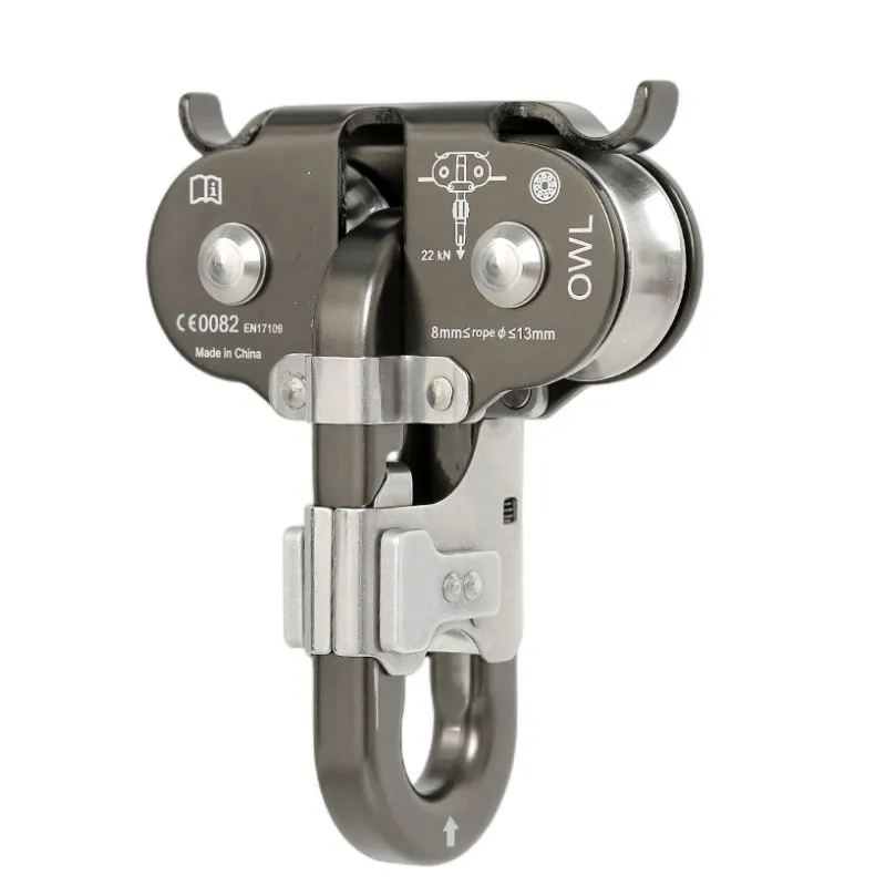 Upgrade Double Pulley for Zip- - Outdoor Zipline Adventure Park recension och pris