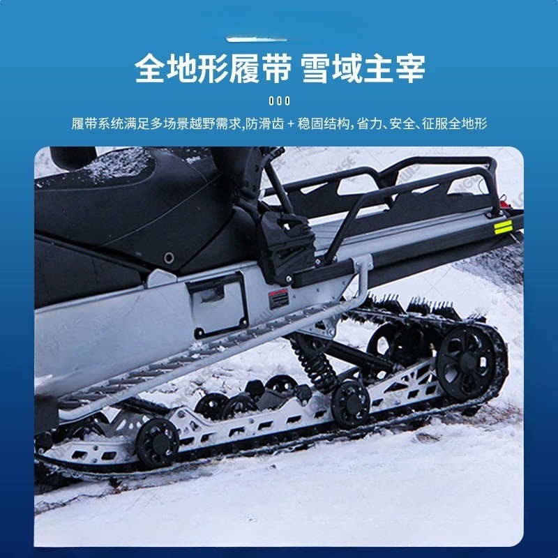 Outdoor Adventure Ski Resort L - Outdoor Adventure Resorts recension och pris