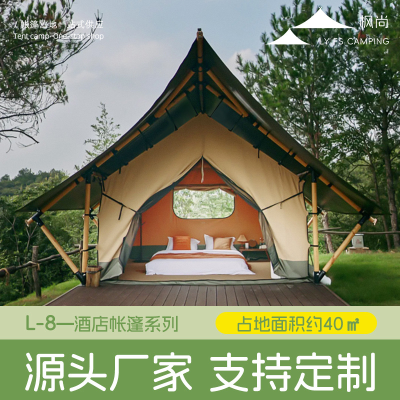 Hotel Tent Double Layer Canopy - Outdoor Adventure Resorts recension och pris