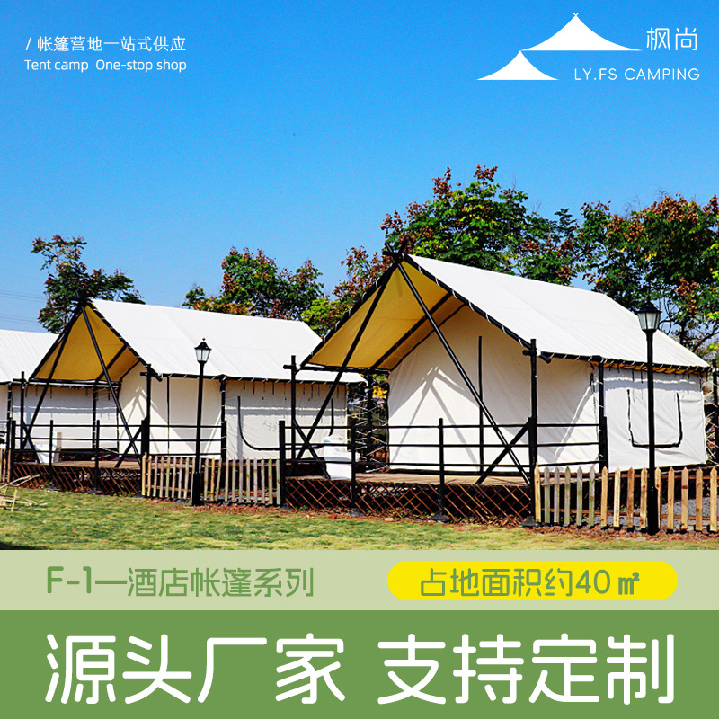 Hotel Style Luxury Camping Ten - Outdoor Adventure Resorts recension och pris