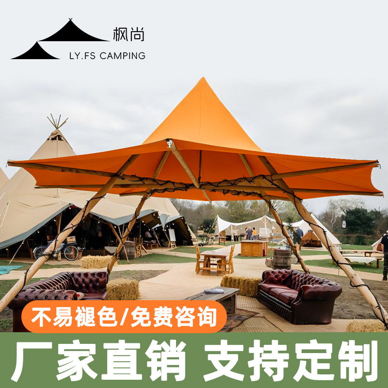 Double Layer Solid Wood Tent,  - Outdoor Adventure Resorts recension och pris