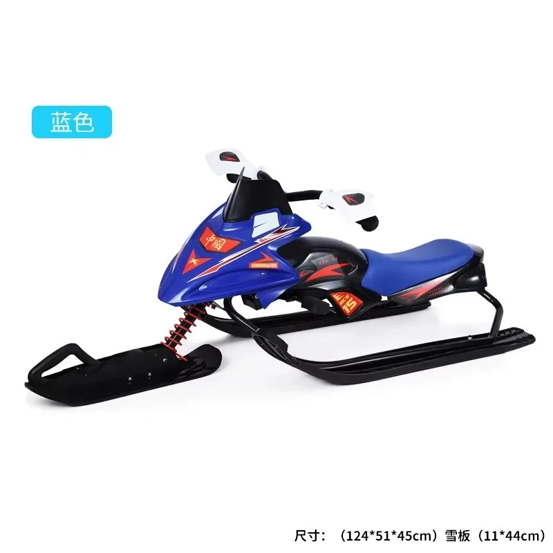 Winter Outdoor Ski Equipment – - Outdoor Adventure Resorts recension och pris