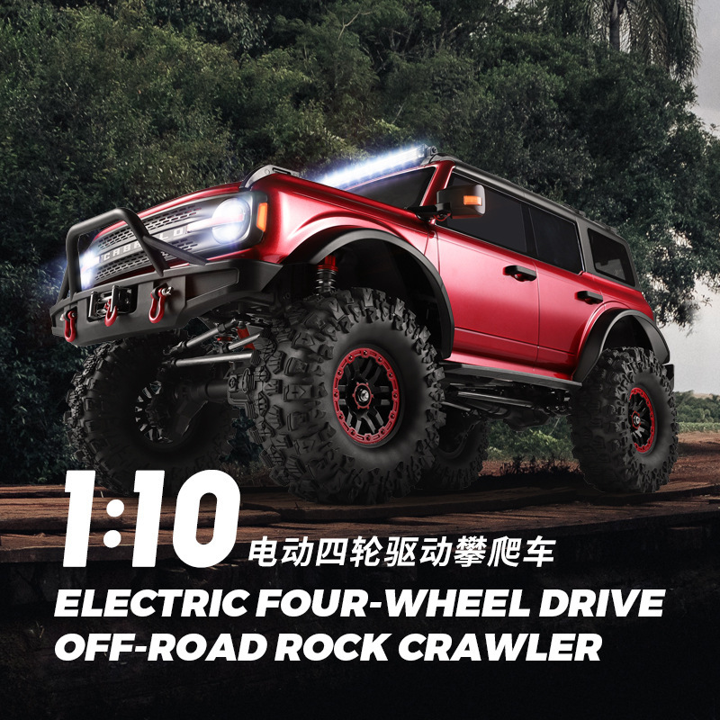 Wltoys 104020 Rc Rock Crawler  - Outdoor Adventure Hobbies recension och pris